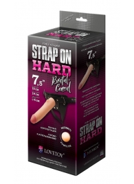 Пояс-трусики с насадкой Hard brutal-consul - 19 см. - LOVETOY (А-Полимер) - купить с доставкой в Красногорске