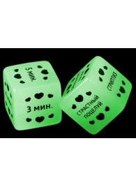 Неоновые кубики  Ахи-вздохи. Время любви - Сима-Ленд - купить с доставкой в Красногорске