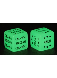 Неоновые секс-кубики  Страстные ласки - Сима-Ленд - купить с доставкой в Красногорске