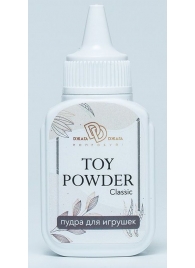 Пудра для игрушек TOY POWDER Classic - 15 гр. - БиоМед - в Красногорске купить с доставкой