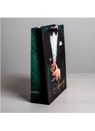 Бумажный пакет «Лучшему!» - 23 х 27 см. - Сима-Ленд - купить с доставкой в Красногорске