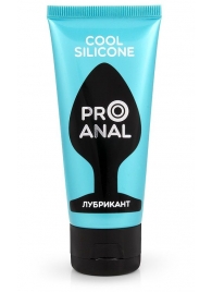 Водно-силиконовый лубрикант ProAnal Cool Silicone - 50 гр. - Биоритм - купить с доставкой в Красногорске