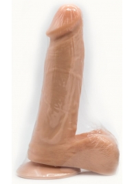 Реалистичный фаллос на регулируемых трусиках с кольцом - 17,5 см. - LOVETOY (А-Полимер) - купить с доставкой в Красногорске