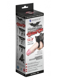 Гигантский фаллоимитатор на присоске в комплекте с трусиками - 26 см. - LOVETOY (А-Полимер) - купить с доставкой в Красногорске
