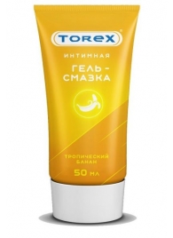 Смазка на водной основе TOREX  Тропический банан  - 50 мл. - Torex - купить с доставкой в Красногорске