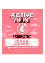Лубрикант на водной основе Active Glide с пребиотиком - 3 гр. - Биоритм - купить с доставкой в Красногорске