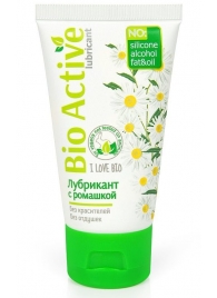 Гель-лубрикант на водной основе Bio Active - 50 гр. - Биоритм - купить с доставкой в Красногорске