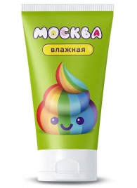 Увлажняющая смазка на водной основе  Москва Влажная  - 50 мл. - Москва - купить с доставкой в Красногорске