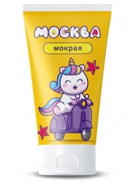 Густая смазка на водной основе  Москва Мокрая  - 50 мл. - Москва - купить с доставкой в Красногорске