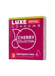 Презервативы с ароматом вишни LUXE Royal Cherry Collection - 3 шт. - Luxe - купить с доставкой в Красногорске