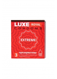 Текстурированные презервативы LUXE Royal Extreme - 3 шт. - Luxe - купить с доставкой в Красногорске