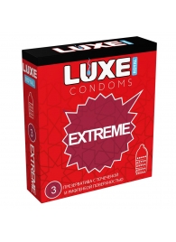 Текстурированные презервативы LUXE Royal Extreme - 3 шт. - Luxe - купить с доставкой в Красногорске