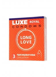Презервативы с продлевающим эффектом LUXE Royal Long Love - 3 шт. - Luxe - купить с доставкой в Красногорске