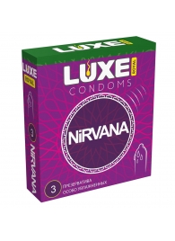 Презервативы с увеличенным количеством смазки LUXE Royal Nirvana - 3 шт. - Luxe - купить с доставкой в Красногорске