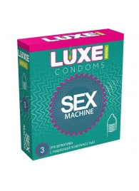 Ребристые презервативы LUXE Royal Sex Machine - 3 шт. - Luxe - купить с доставкой в Красногорске