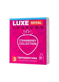Презервативы с ароматом клубники LUXE Royal Strawberry Collection - 3 шт. - Luxe - купить с доставкой в Красногорске