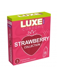 Презервативы с ароматом клубники LUXE Royal Strawberry Collection - 3 шт. - Luxe - купить с доставкой в Красногорске