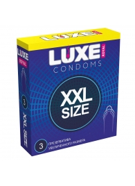 Презервативы увеличенного размера LUXE Royal XXL Size - 3 шт. - Luxe - купить с доставкой в Красногорске