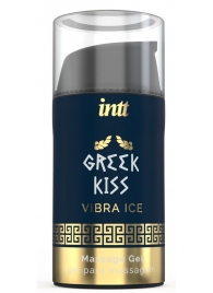Стимулирующий гель для расслабления ануса Greek Kiss - 15 мл. - INTT - купить с доставкой в Красногорске