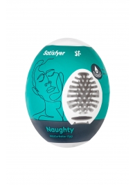 Мастурбатор-яйцо Satisfyer Naughty Mini Masturbator - Satisfyer - в Красногорске купить с доставкой