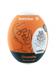 Мастурбатор-яйцо Satisfyer Crunchy Mini Masturbator - Satisfyer - в Красногорске купить с доставкой