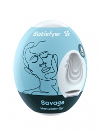 Мастурбатор-яйцо Satisfyer Savage Mini Masturbator - Satisfyer - в Красногорске купить с доставкой