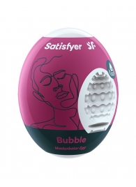 Мастурбатор-яйцо Satisfyer Bubble Mini Masturbator - Satisfyer - в Красногорске купить с доставкой