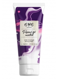 Интимная смазка на водной основе с пролонгирующим эффектом OYO Personal Gel Menthol - 50 мл. - OYO - купить с доставкой в Красногорске