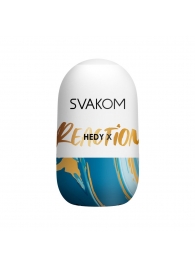 Мастурбатор Hedy X Reaction Mini Masturbator - Svakom - в Красногорске купить с доставкой