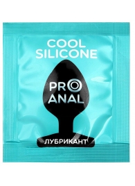 Анальный водно-силиконовый гель-лубрикант Silicon Love Cool - 3 гр. - Биоритм - купить с доставкой в Красногорске