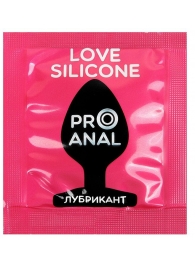 Водно-силиконовый гель-лубрикант Silicon Love Surprise - 3 гр. - Биоритм - купить с доставкой в Красногорске