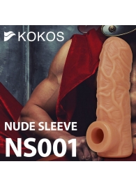 Телесная открытая насадка-реалистик с подхватом мошонки Nude Sleeve L - 14 см. - KOKOS - в Красногорске купить с доставкой