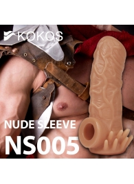 Телесная насадка с усиками и открытой головкой Nude Sleeve L - 14 см. - KOKOS - в Красногорске купить с доставкой
