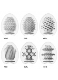 Набор из 6 мастурбаторов Tenga EGG IV с различным рельефом - Tenga - в Красногорске купить с доставкой