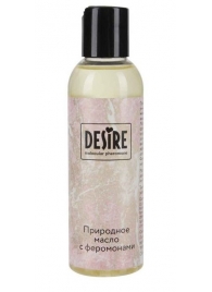 Природное масло с феромонами Desire Molecular Pheromone - 150 мл. - Роспарфюм - купить с доставкой в Красногорске