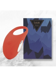 Красное кольцо с вибрацией Thor Cockring - FeelzToys - в Красногорске купить с доставкой