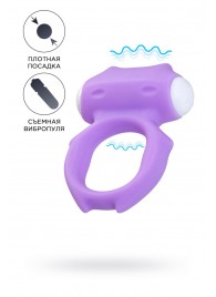 Фиолетовое виброкольцо на пенис Zort - A-toys - в Красногорске купить с доставкой