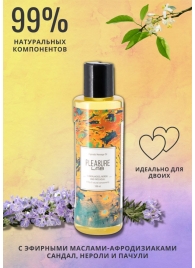 Массажное масло Pleasure Lab Hypnotic с ароматом сандала, нероли и пачули - 100 мл. - Pleasure Lab - купить с доставкой в Красногорске
