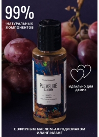 Массажное масло Pleasure Lab Relaxing с ароматом винограда и инжира - 50 мл. - Pleasure Lab - купить с доставкой в Красногорске