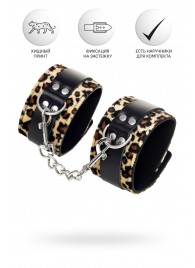 Оковы Anonymo с анималистическим принтом - ToyFa - купить с доставкой в Красногорске