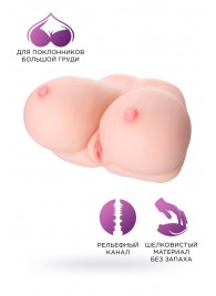 Мастурбатор Fleshy Teaser в виде груди с вагиной - ToyFa - в Красногорске купить с доставкой