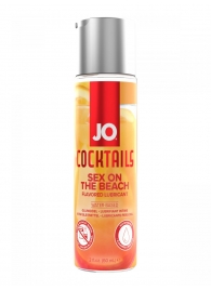 Вкусовой лубрикант на водной основе JO Cocktails Sex On The Beach - 60 мл. - System JO - купить с доставкой в Красногорске