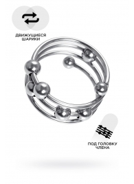 Большое металлическое кольцо под головку пениса - ToyFa - купить с доставкой в Красногорске