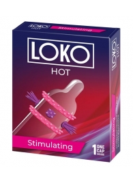 Стимулирующая насадка на пенис LOKO HOT с возбуждающим эффектом - Sitabella - в Красногорске купить с доставкой