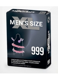 Стимулирующая насадка на пенис MEN SIZE 999 - Sitabella - в Красногорске купить с доставкой