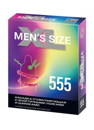 Стимулирующая насадка на пенис MEN SIZE 555 - Sitabella - в Красногорске купить с доставкой