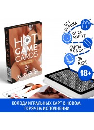 Пикантные игральные карты HOT GAME CARDS - Сима-Ленд - купить с доставкой в Красногорске