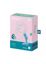 Голубой анальный вибростимулятор Deep Driver - 11,2 см. - Satisfyer - в Красногорске купить с доставкой