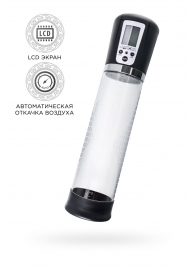 Прозрачная автоматическая помпа для пениса Alrik - Sexus - в Красногорске купить с доставкой