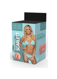Телесный мастурбатор-вагина Scarlett - Dream Toys - в Красногорске купить с доставкой
